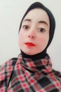 Esraa