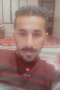 Amar